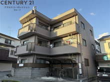 北夙川ナインズの画像