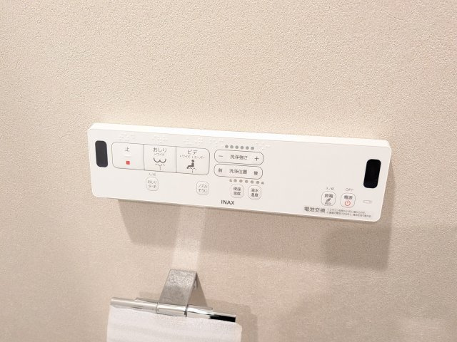 アザーレ・パッシオ新百合ヶ丘Bの設備