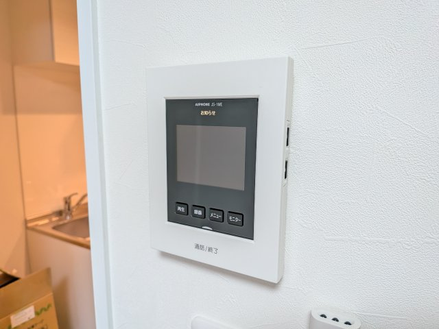 アザーレ・パッシオ新百合ヶ丘Bのセキュリティ