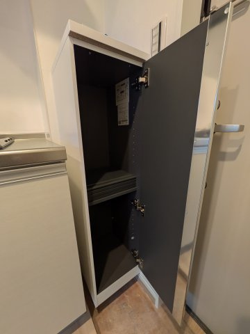 アザーレ・パッシオ新百合ヶ丘Bの収納