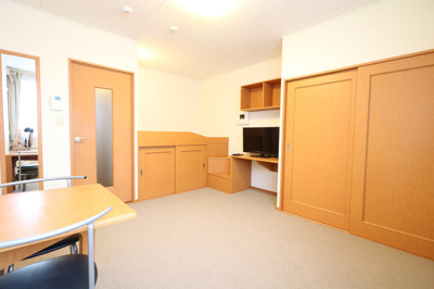 【居間・リビング】 | 大原市場