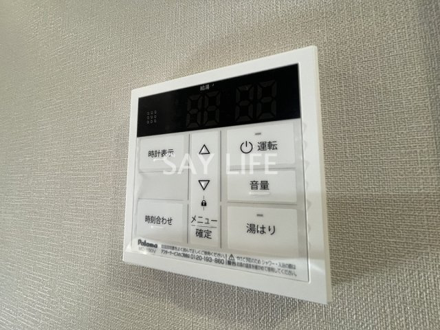 リヴェント森ノ宮の設備