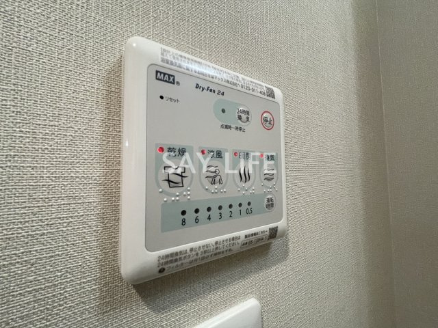 リヴェント森ノ宮の設備