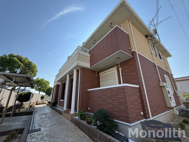 プラージュ・ミディの外観