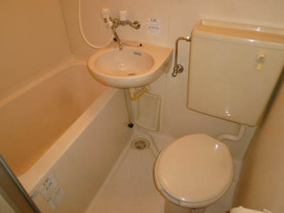 【浴室】 | 藤田マンション