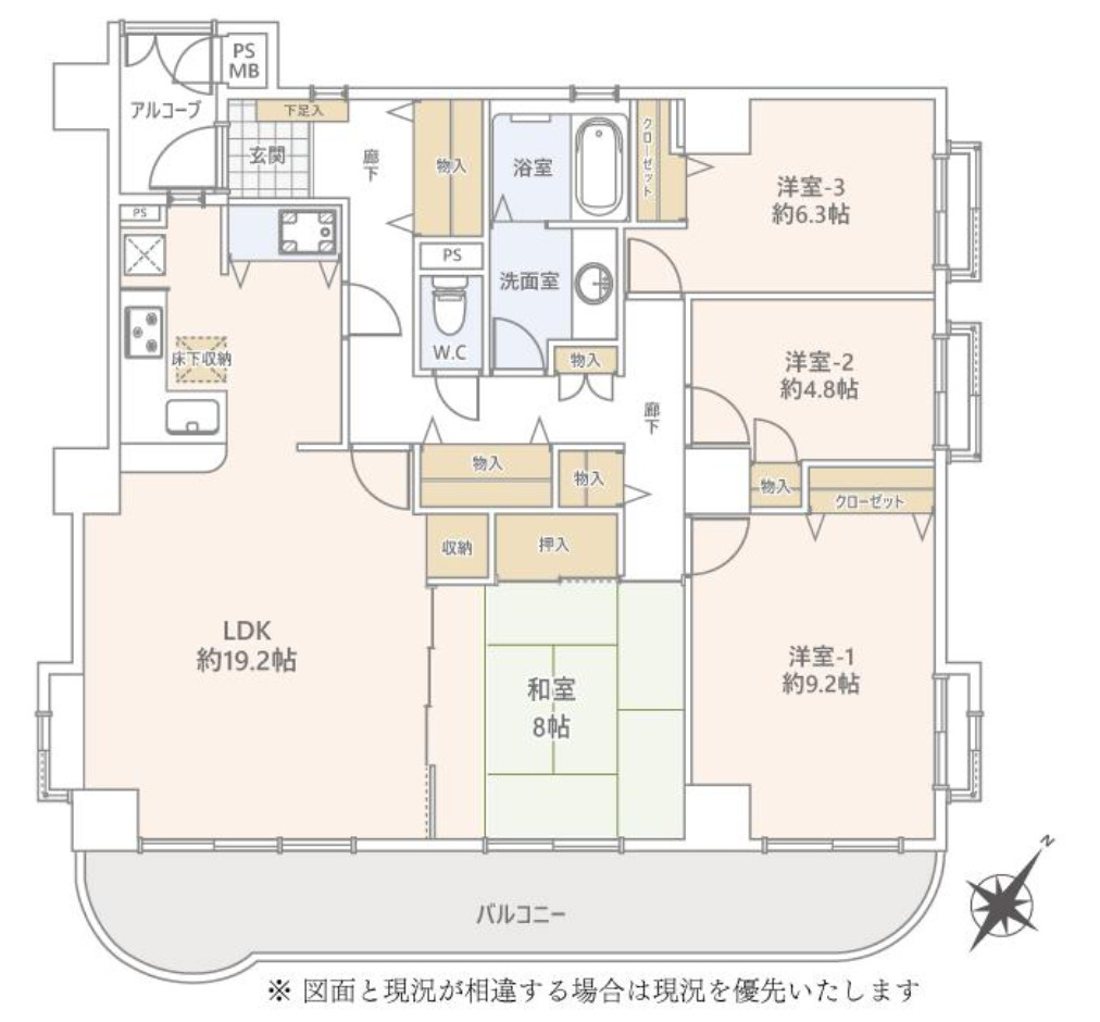 ピュアハイツ南万騎が原【仲介手数料無料】の間取り