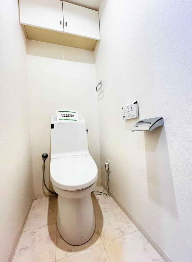 ピュアハイツ南万騎が原【仲介手数料無料】のトイレ