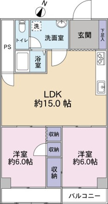 【その他】 | ダイヤコーポ東雲 | 令和2年2月リフォーム済　（電気温水器交換、ウォシュレット新設、クロス張替、　照明器具新設、間取り変更3ＬＤＫ→2ＬＤＫ）