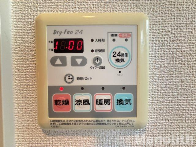 サニーハウス菫の設備