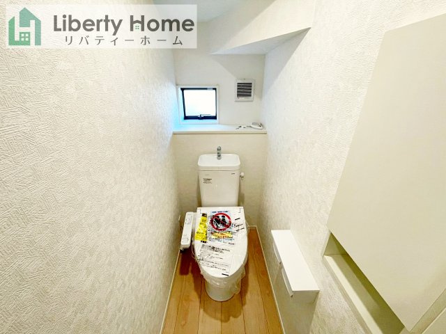 つくば市大曽根第1　新築戸建　1号棟のトイレ