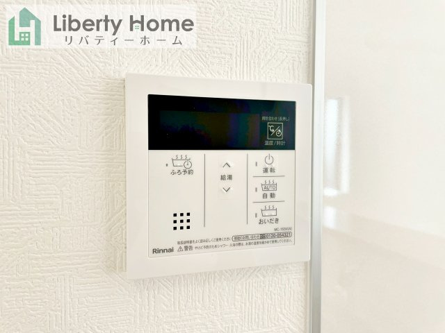 つくば市大曽根第1　新築戸建　1号棟の設備