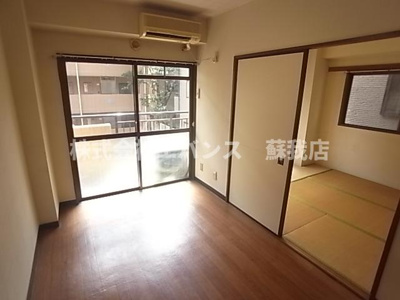 【その他】 | 三幸マンション