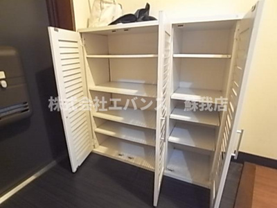 【エントランス】 | 三幸マンション