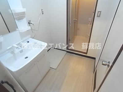  | 三幸マンション