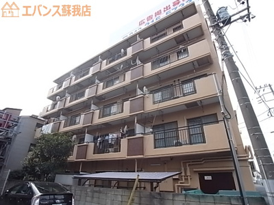 【外観】 | 三幸マンション | 外観もきれいです