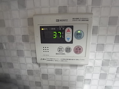  | 三幸マンション