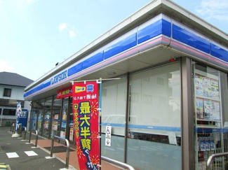 【周辺】 | ハーベスト壱番館 | ローソン太田一丁目店様まで180m
