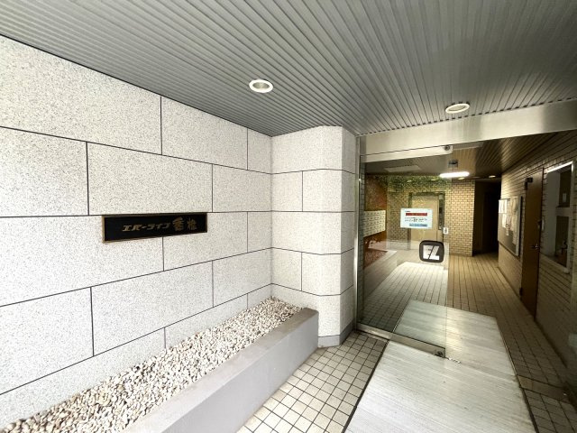 エバーライフ香椎のその他共用部分