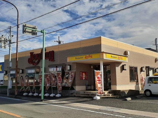 【周辺】 | プルメリアⅠ | ジョイフル西庄店様まで350m