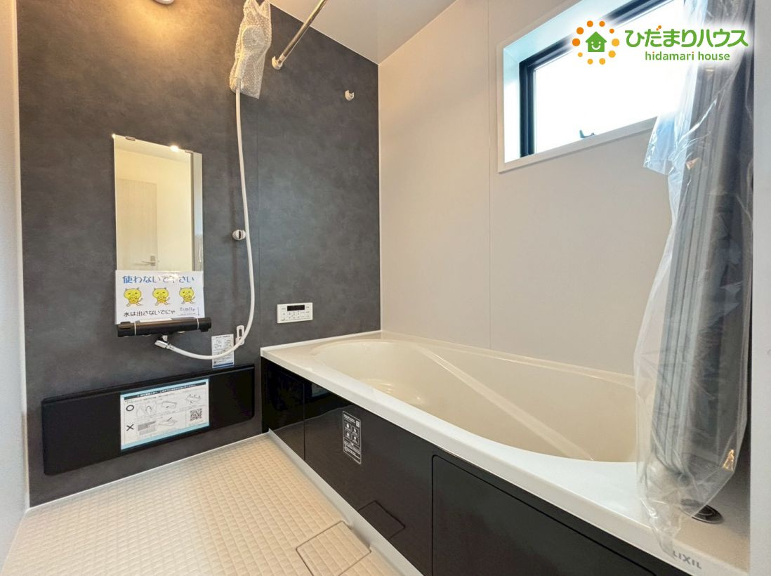 熊谷市石原1丁目　新築一戸建て　リーブルガーデン　01の浴室