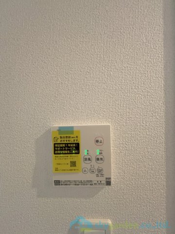 秦野市堀西9期　新築戸建　全1棟1号棟の設備