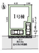 秦野市堀西9期　新築戸建　全1棟1号棟の区画図