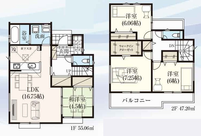 GRAFARE 狭山市広瀬台10期　全2棟　2号棟