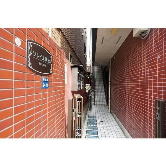 ソレイユ清水のエントランス