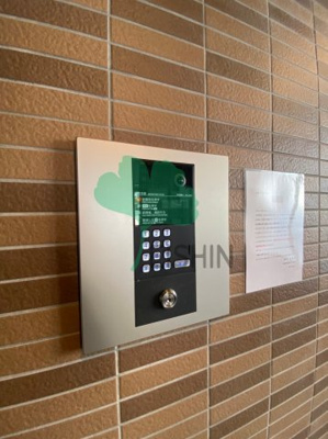 【その他共用部分】 | AXIS博多(アクシス博多)