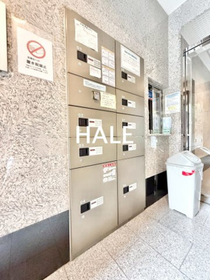 【その他共用部分】 | サヴォイステュディオブランシェ