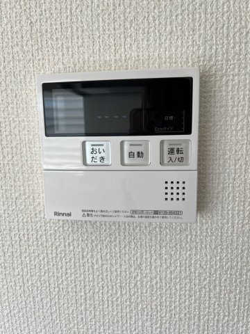 堺市美原区さつき野東　リフォーム済み4LDK戸建ての発電・温水設備