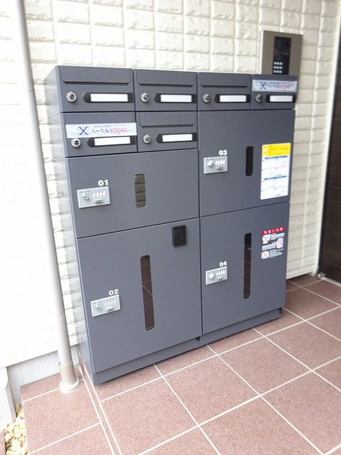 Ｃｌａｉｒ武蔵浦和のその他共用部分|★宅配BOX★