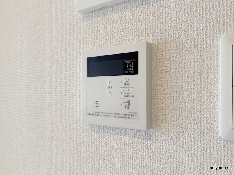 セレニテ江坂エクラ　仲介手数料無料の内装