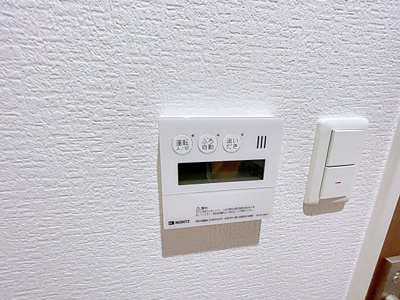 【その他共用部分】 | サニーハイツ新瑞橋【名古屋市賃貸・オートロック付】