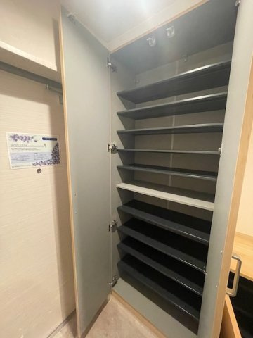 【収納】フローレンス貴船町グランドアーク 