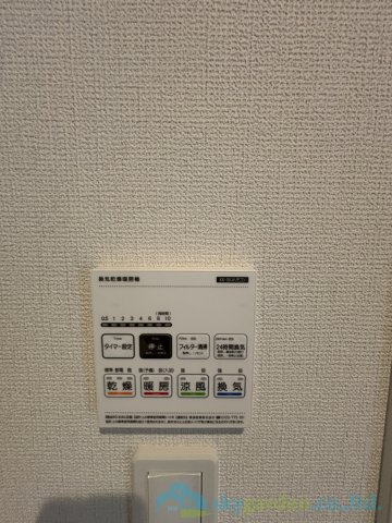 秦野市堀西8期　新築戸建　全2棟2号棟の設備