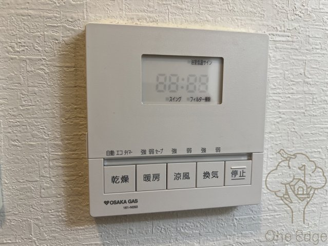 FUKUSHIMA FLATSの設備