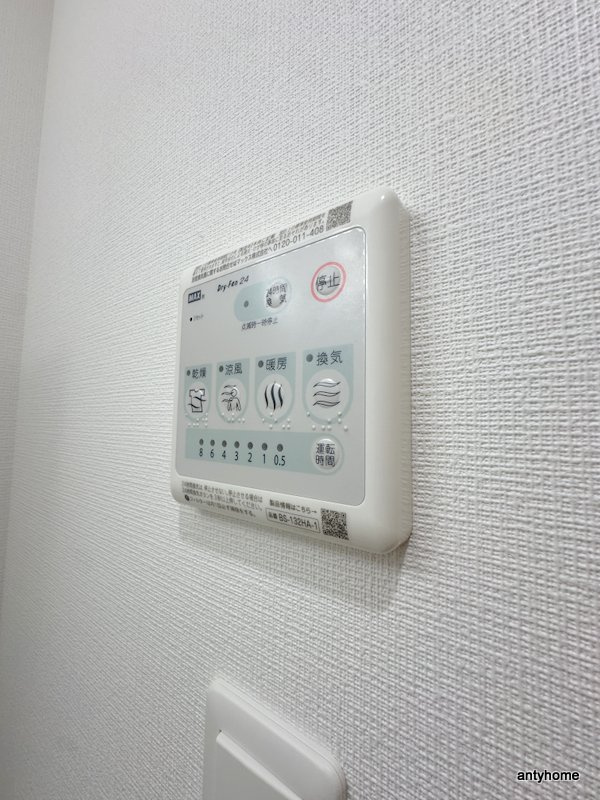 LIVIAZ OSAKA Verite 仲介手数料無料の内装