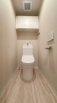 【トイレ】 | 三愛シティライフ二日市☆仲介手数料無料☆