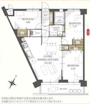 【間取り】 | 三愛シティライフ二日市☆仲介手数料無料☆