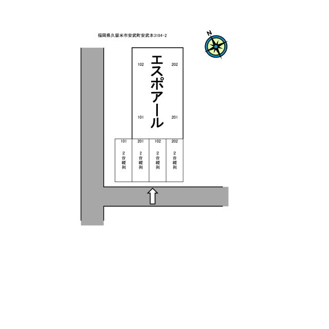 エスポアールの区画図