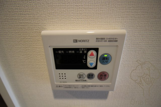 エス・キュート梅田東の設備