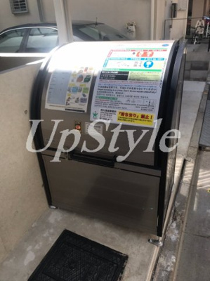 【その他共用部分】 | フリービング南千住