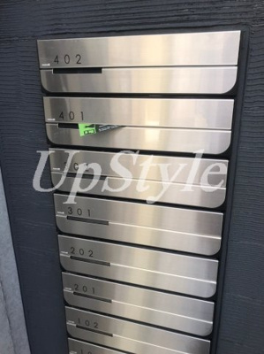 【その他共用部分】 | フリービング南千住