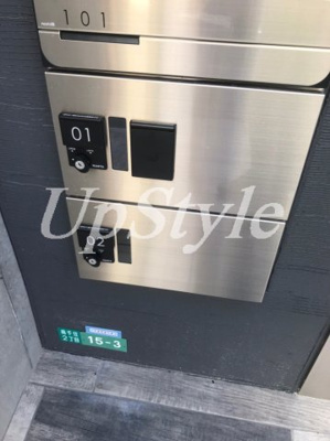 【その他共用部分】 | フリービング南千住