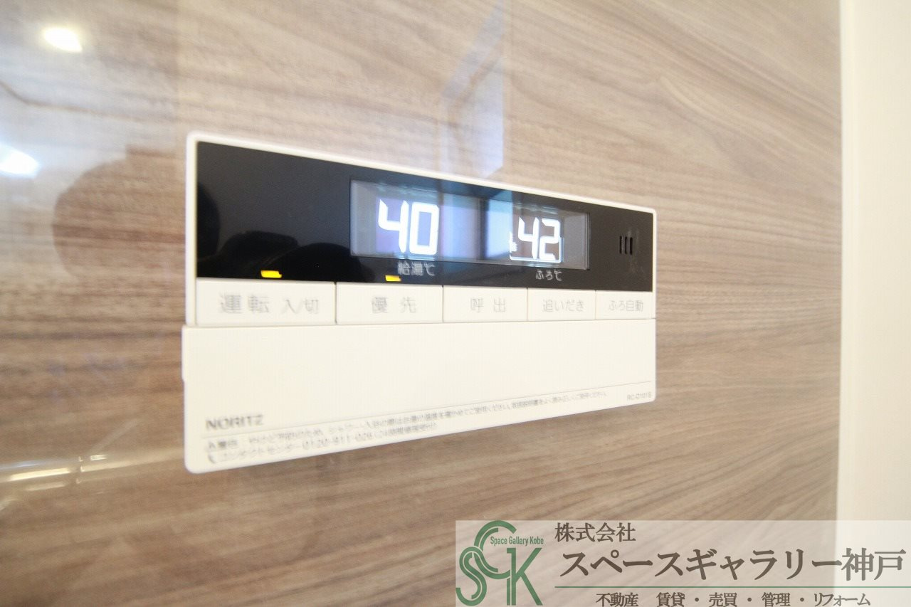 多聞台パークシャトーの設備|※お部屋により仕様が異なる場合があります※