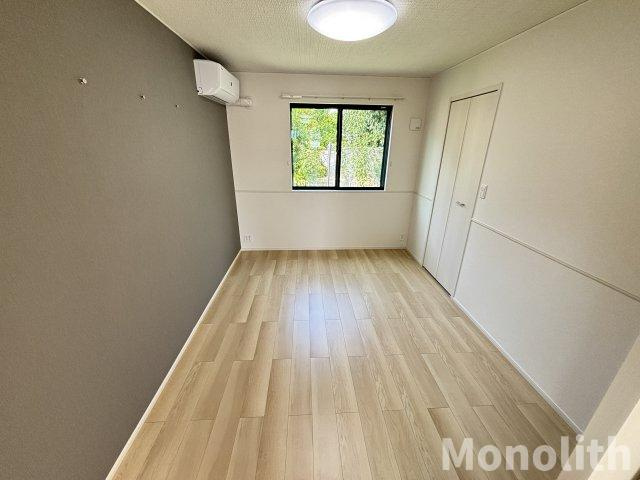 カルム・フリーデFUの内装