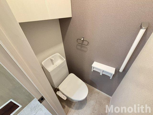 カルム・フリーデFUのトイレ