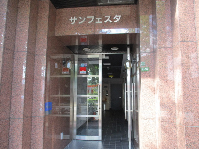 きれいなエントランスです