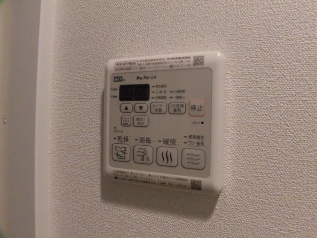 浴室設備充実しています。